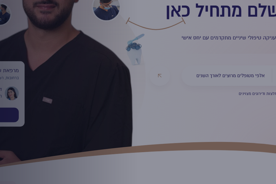 מקרה בוחן