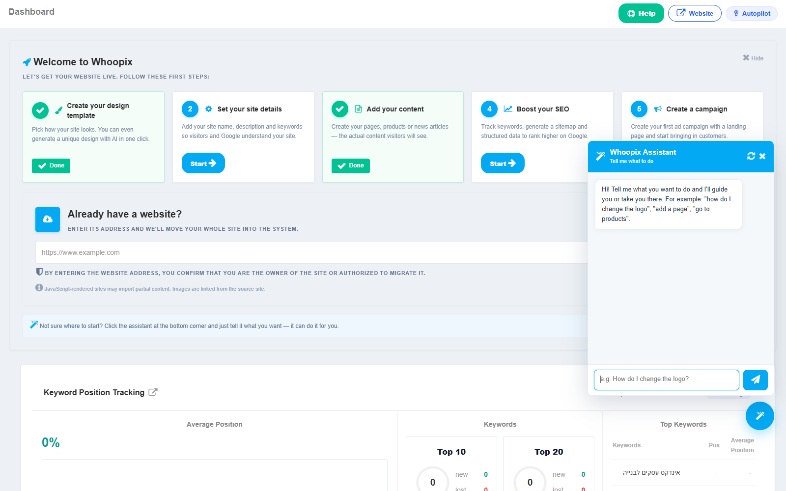 Whoopix CMS admin dashboard
